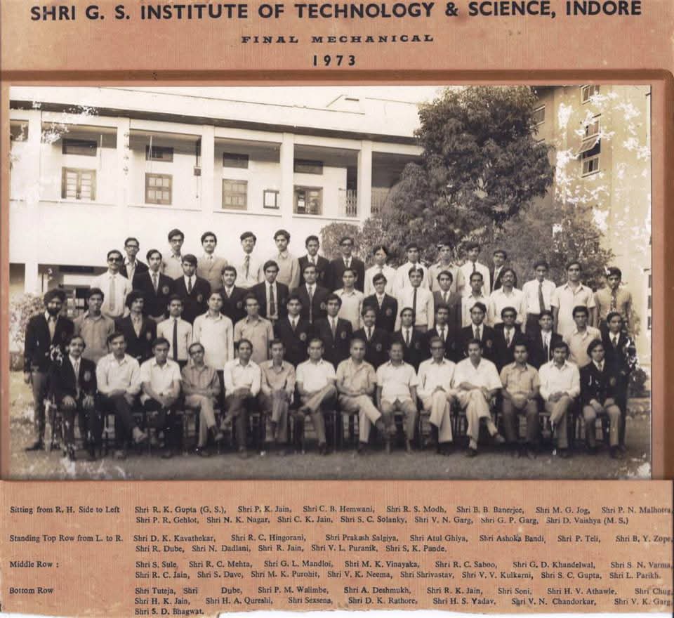 1973.jpg