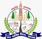 khandwa logo new