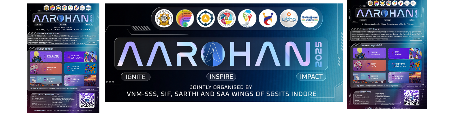 Aarohan
